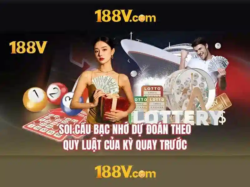 Khởi đầu của 188v